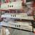 Rustic Reclaimed 1x Lumber SALE 5 thumbnail