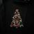 Christmas Sweaters classy beaded beautiful 4 thumbnail