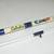 Cabela’s King Kat CKKCO9MH 9 foot casting fishing rod - unfished! 2 thumbnail