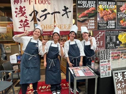 キッチンスタッフ募集 Louis Vuitton Group 神戸牛レストラン 1