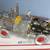 Gilbert Erector set toy; Wheat & Grain Truck 4 thumbnail