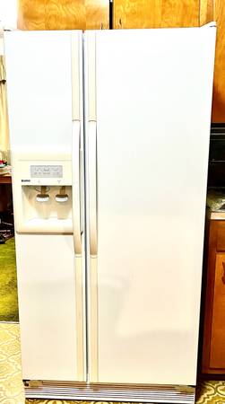 Kenmore side x side 1