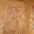 Stickley library table- original & rare 3 thumbnail