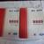 Chevrolet GMC Manuals 1994 OEM M/L Van G Van, SHIPPING AVAILABLE 2 thumbnail