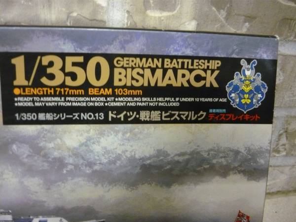 Model Battleship and Airplanes - $1,235,45663471429944833121