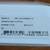 Apple SuperDrive compact external CD DVD reader/writer, excellent cond 8 thumbnail