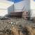 Tanks 500-1500 Gallons 2 thumbnail