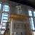Sheet rock and plaster repairs painting5163846826 16 thumbnail
