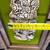 Mayan Aztec 3D Sculpture Wood Framed Wall Art 9 thumbnail