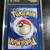 Pokemon 2 thumbnail