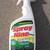 Heavy Duty Cleaner/Degreaser/Disinfectant, Citrus Scent, 22 oz 1 thumbnail