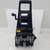 AR Blue Clean 1900 PSI Electric Pressure Washer 5 thumbnail