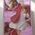 NEW Sealed Banpresto One Piece Glitter & Glamorous Charlotte Pudding 1 thumbnail