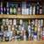 Beer can collection 10 thumbnail