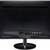 ASUS VS248H-P 24" LCD monitor 2 thumbnail