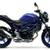 2026 Suzuki SV650 ABS Street 15 thumbnail