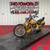 2004 Harley-Davidson FXSTDSE² Screamin' Eagle® Softail® Deuce 4 thumbnail