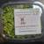 Fresh sprouting microgreens available right now! 10 thumbnail