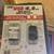 FEIT Electric USB Wall Outlets 4,8 Amp 1 thumbnail