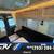 2017 Hymer Group Sunlight V1 12 thumbnail
