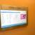 *****210 E Olympic Blvd #219-220-225B - CREATIVE OFFICE SPACE!!****** 6 thumbnail