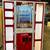 OCTOBER 10th - 12th - ARCADE GAME & PINBALL MACHINE AUCTION EVENT!! 6 thumbnail