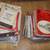 IH / McCormick/ Farmall Implement Equipment Operators Manuals 1 thumbnail