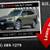 2022 Subaru Outback Premium 1 thumbnail