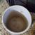 Marshall Pottery 2 ga crock 4 thumbnail