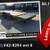 2026 Load Trail CH 83X24 Equipment Trailer w/MAX Ramps 14K GVWR 1 thumbnail