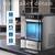 New in box 3L Water Tank Ice Machine 1 thumbnail