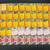 Lot of 49 1997 Fleer Skybox Marvel Spider-Man International Trading Cards 11 thumbnail