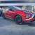2026 Mitsubishi Eclipse Cross Ralliart 6 thumbnail
