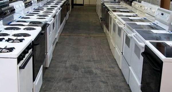 Electric or gas stove range oven 1