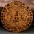 Aztec Calendar (Hand Crafted) 6 thumbnail