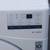 Newer LG True Balance High Efficiency Front Load Washer (Stackable) 4 thumbnail