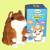 Ayeboovi Battery Operated Talking Hamster 1 thumbnail