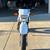 Suzuki DR 650 2 thumbnail