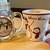 Four Christmas Mugs All Brand New 3 thumbnail