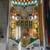 Gottlieb Kings and Queens pinball 1 thumbnail