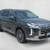 2023 Hyundai Palisade AWD All Wheel Drive Calligraphy SUV 3 thumbnail