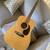 Have two classical guitars for sale 3 thumbnail