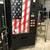 DR PEPPER OR FLAG FRONT CAN VENDOR WITH WARRANTY 3 thumbnail