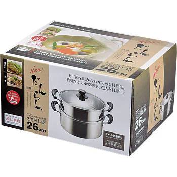 Danran Steamer Pot 1