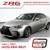 2017 Lexus IS Base 1 thumbnail