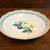 NIKKO FINE TABLEWARE SET - "MEDLEY"  PLATE, SALAD PLATE, BOWL 6 thumbnail