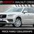 2017 Volvo XC90 T6 Momentum 2 thumbnail
