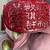 Hand Carved Lion Stamp Chinese with ink & original box 3 thumbnail