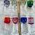 8 BEAUTIFUL ANTIQUE GERMAN  CUT LEADED CRYSTAL COLORED GOBLETS 1 thumbnail