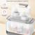 NEW GROWSNY Fast Baby Bottle Warmer 5 thumbnail